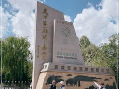 -嘉峪关关城