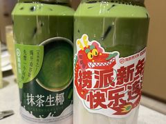 -海底捞火锅(让胡路万达店)