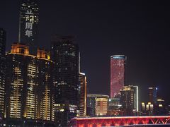 -重庆两江夜游-交运系列