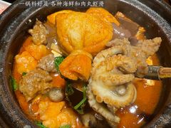 -四道菜·福建菜馆(新街口金鹰店)