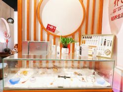 -养笙记·艾灸美容养生·轻养生活馆