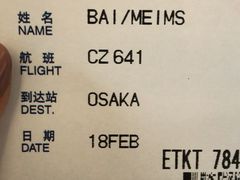 -望儿山温泉水乐园
