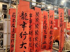 -宜家·瑞典风味餐厅(青岛商场店)