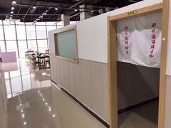 -韩记海鲜饺子旗舰店(红海新区店)