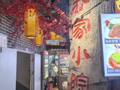 -乔家小院•非遗驴肉•本地小海鲜(滨河路店)