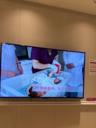 -北京俪婴妇产医院(朝阳大悦城店)