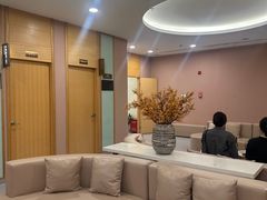 -爱康国宾体检中心(福田分院)