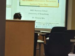 -香港大学