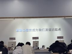 -OPPO服务体验中心(天津和平区天河城店)