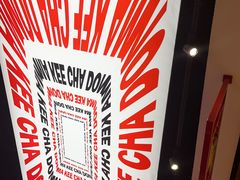 -孖记茶档·热腾茶餐(荔湾领展广场店)