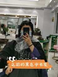 -镁连社·美联社