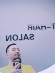 -T-Hair Salon