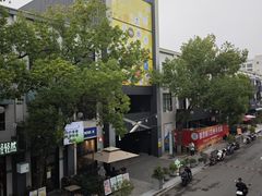 -长阳创谷