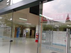 -全家便利店(立医院北区店)