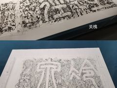 -浙江西湖美术馆