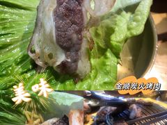 -金顺韩式烤肉·网红烤肉店(广利路店)