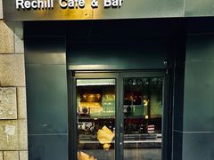 -Hei Cafe(工体店)