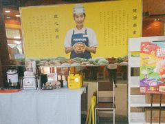 -吉野家(黑牛城道店)