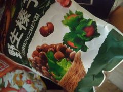 -查特花园美食广场(西单大悦城店)