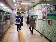 -江南面屋(明洞店)