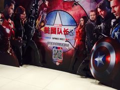 -UME影城(安贞DTS:X店)