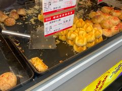 -真老大房(南京东路店)
