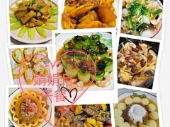 -天鹅到家·保姆月嫂育儿嫂(天河店)