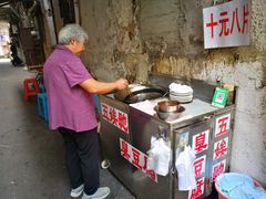 -五娭毑臭豆腐(黄兴南路店)