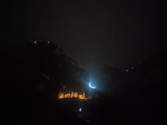 -禅宗少林·音乐大典
