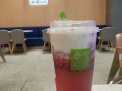 霸气杨梅-奈雪的茶(青岛卓悦里INTOWN店)