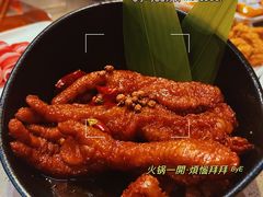 -海底捞火锅(步步高新天地店)