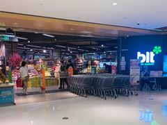 -blt精品超市(上海杨浦合生汇店)