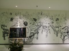 -斯卡拉演艺集团