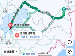 -曹宝林砂锅麻辣烫(星光路店)