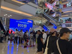 -红星美凯龙(北京北四环店)