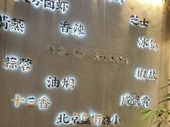 -海岛八号龙虾烧烤田鸡(蓝天路总店)