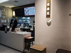 -德天顺盖码饭(人民西路店)