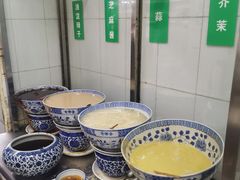 -清真·宏顺祥卤汁凉粉(大皮院店)