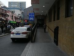 -上海交通大学医学院附属仁济医院(西院)