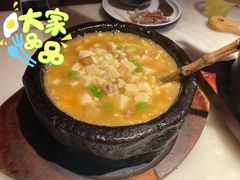 石锅鸡汤豆腐-绿茶餐厅(松江万达店)