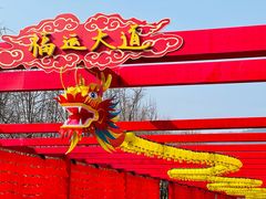 -灵山胜境