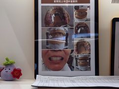 -佛山中大口腔医院·市二级口腔专科医院