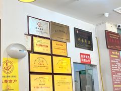 -乐山第一家临江鳝丝(茶坊路店)