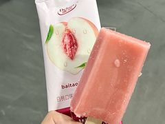 -笨罗卜浏阳菜馆(太平街店)