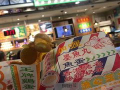 -美芝莲(东方宝泰店)