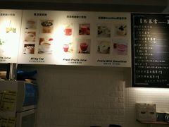 菜单-云朵上的鱼(莘庄店)