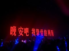 -郑州国际会展中心