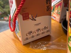 -包整·丝娃娃(一览甲秀楼风景店)