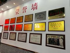 -石饮红星包子(中山路店)