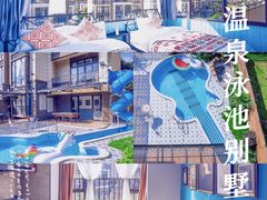 -美的鹭湖森林度假区